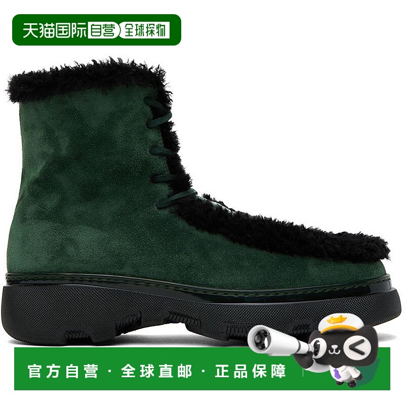 1h可退 【99新未使用】【美国直邮】Burberry博柏利 男士 靴子