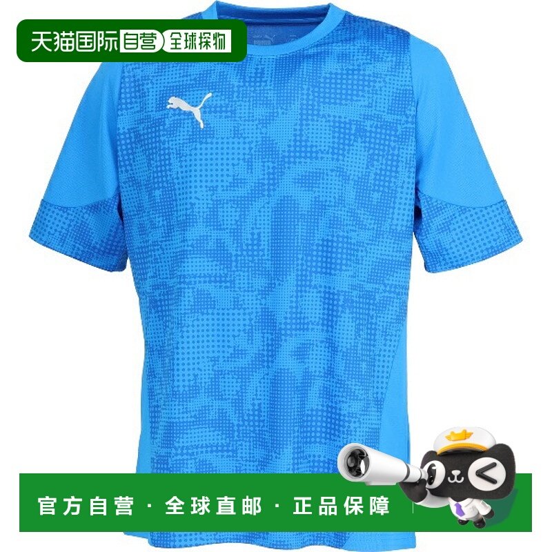 日本直邮PUMA TEAMCUP TR SS 衬衫足球训练衫 660213-02 短袖