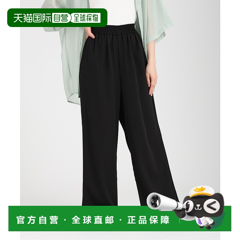1h可退 日本直邮fifth 女士宽松休闲长裤 ES25S0303休闲裤阔腿裤