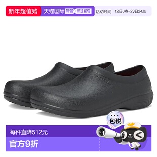 1h可退 香港直邮Crocs 卡骆驰 男士 The Clock Literide 工装便鞋
