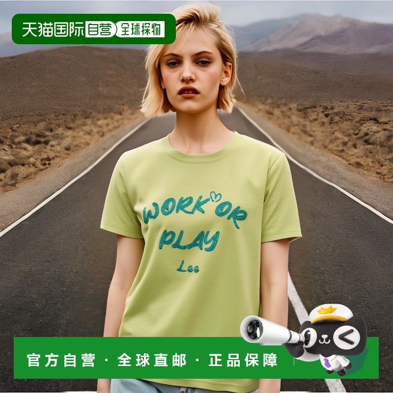 韩国直邮LEE休闲日常舒适时尚韩系通勤新款衬衫LE2402ST65LN