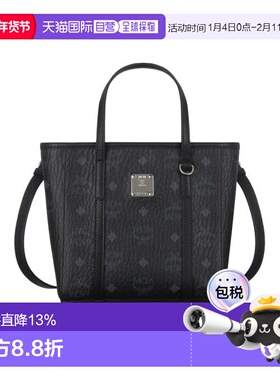香港直邮MCM Toni 经典老花满印 Tote包购物袋菜篮子斜挎单肩手提