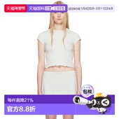 香港直邮潮奢 Pointelle SKIMS 蓝色 1h可退 Needle 女士 Drop