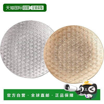 【日本直邮】yamaka×ODA POTTERY吉祥Zipang小碟2件组YMK170-164