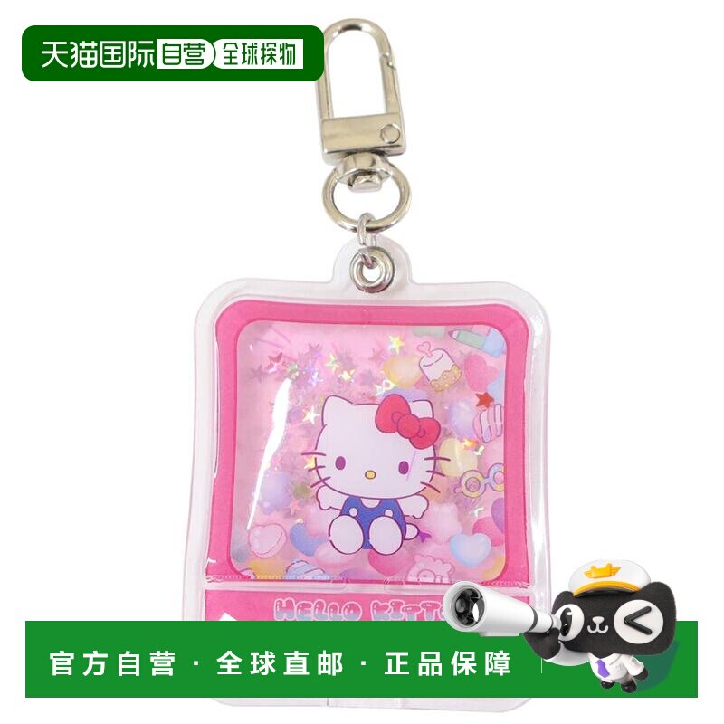 日本直邮Hello Kitty 钥匙扣游戏机造型钥匙链SanrioT's Factory