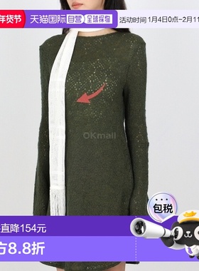 韩国直邮OUR LEGACY 钢琴围巾 GLISTER CRROONER 粘胶纤维 (A2248