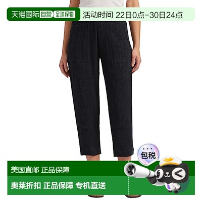 自营Women's JAG Pants  Black  Cotton Textured Pull On High R