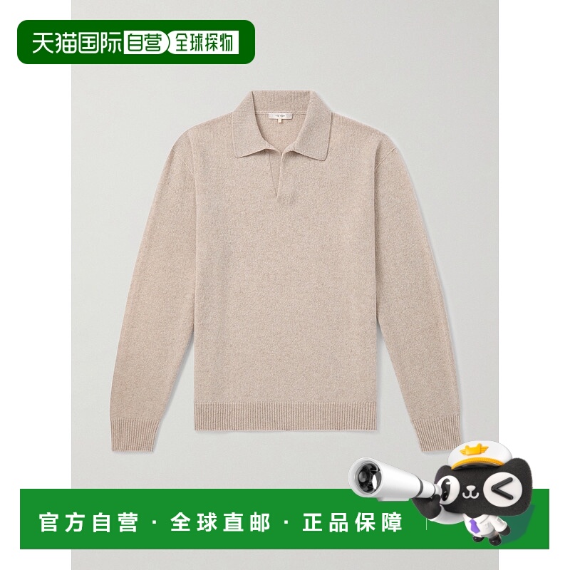 1h可退 香港直邮潮奢 The Row 男士 LEACH 沙色羊绒Polo衫 1241Y1