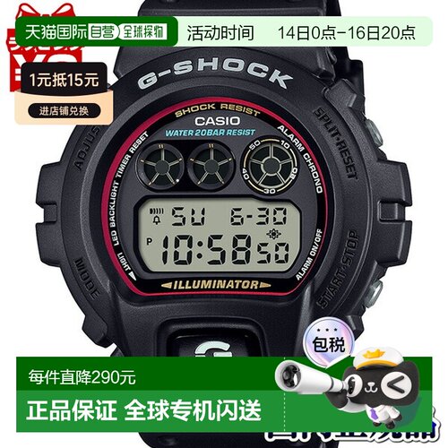 日本直邮卡西欧 G-SHOCK ORIGIN COLOR 男士手表DW-6900RL-1JF