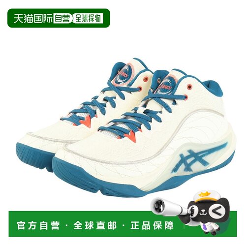 日本直邮ASICS UNPRE ARS 3 经典百搭 减震透气 篮球鞋 男女同款