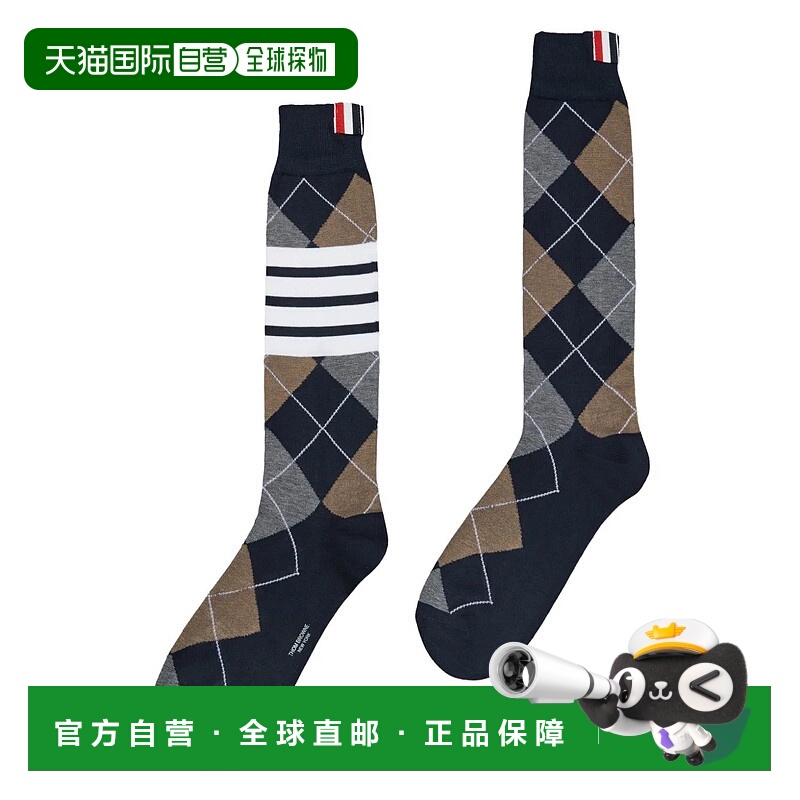 1h可退 欧洲直邮thom browne 女士 袜子
