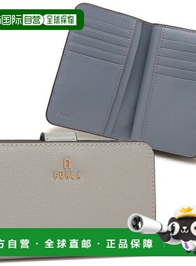日本直邮FURLA 山茶花迷你对折钱包灰色女士FURLA WP00314 ARE000