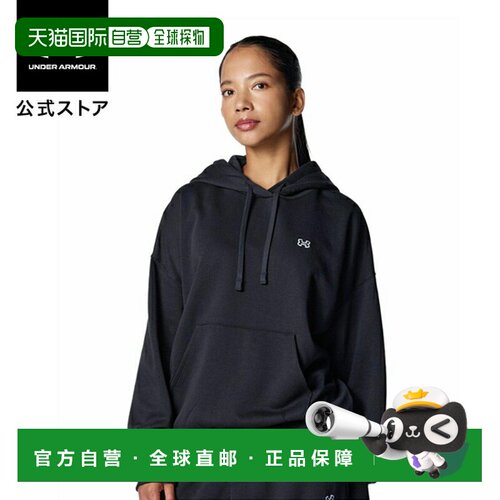 日本直邮 UNDER ARMOUR 女子UA Rival Fleece宽松套头连帽卫衣 [6