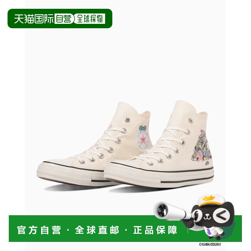 1h可退 日本直邮Converse All Star 男女同款 半筒帆布鞋 可爱兔