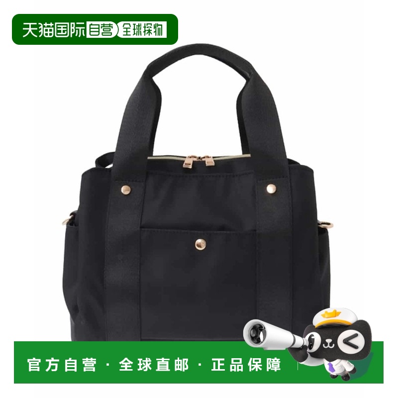 1h可退 日本直邮a.v.v 女士多口袋大容量手提包 KS5GA08049