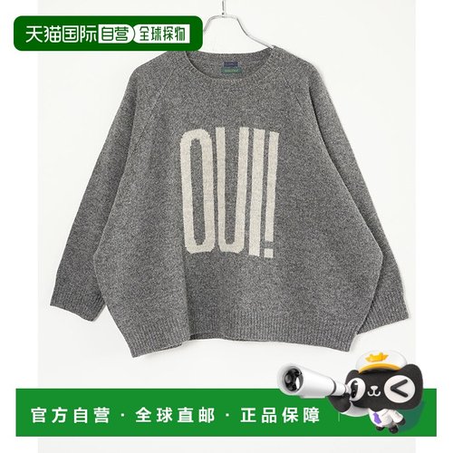 日本直邮ICHI 设得兰羊毛宽版套头衫 女士上衣 羊毛针织衫 [25046