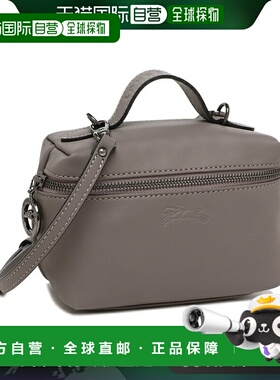 日本直邮LONGCHAMP珑骧 女士单肩斜挎包手提包10187 987 P55