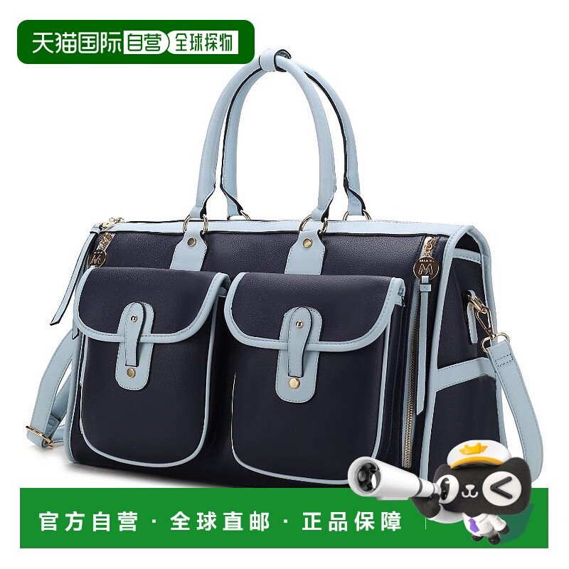 mia k collectionGenevieve 拼色纯素皮革女士行李袋 - 海军蓝 【,箱包皮具/热销女包/男包,通用款女包,淘宝优惠券,粉丝福利购,淘宝优惠卷