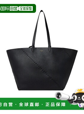 香港直邮FENDI 男士单肩包 7VA655AU4EF1RYO SS2025 黑色 Selleri