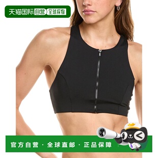 自营 WeWoreWhat Zip Front Racerback Top - black 美国奥莱直发