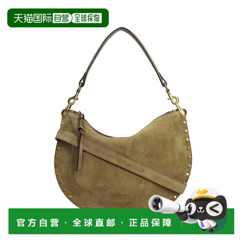 1h可退 香港直邮Isabel Marant 伊莎贝尔 玛兰 女士 Bags 米色单