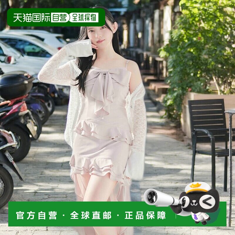1h可退 日本直邮EATME 女装 蕾丝拼接不对称吊带连衣裙 342520305