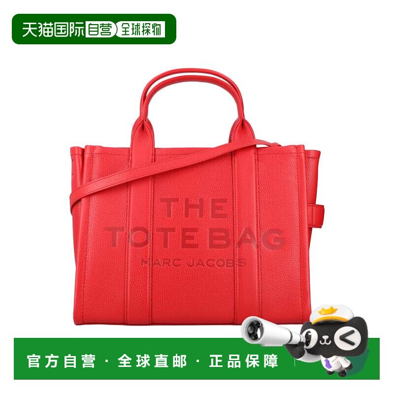 自营marc jacobs中号光滑皮革托特包-红色 美国奥莱直发斜挎包