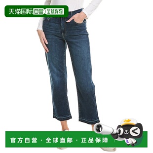 自营 7 For All Mankind 现代直筒 Freesia 定制直筒牛仔裤 - 蓝