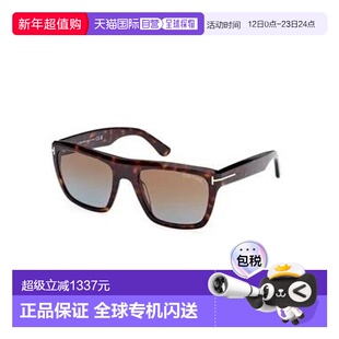 1h可退 香港直邮Tom Ford 汤姆 福特 男士 FT1077 ALBERTO 太阳眼