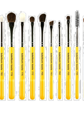 香港直邮Bdellium Tools化妆包轻便易携百搭实用简约出行必正品