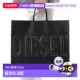 韩国直邮DIESEL 手提袋手提包单肩包 T8013 X09931 P8078