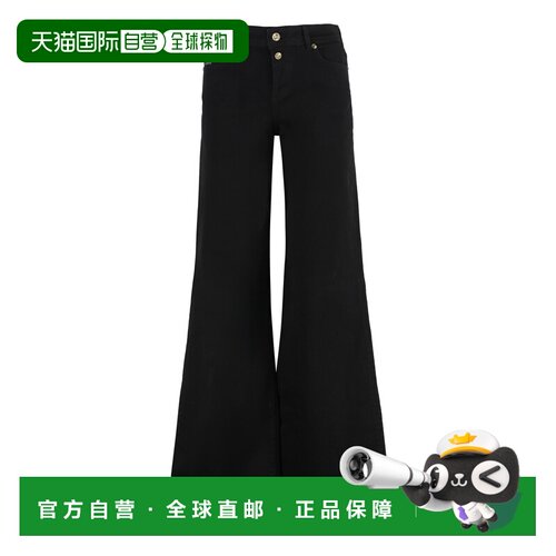 1h可退 香港直邮Versace Jeans Couture 女士牛仔裤 78HAB561CDW0