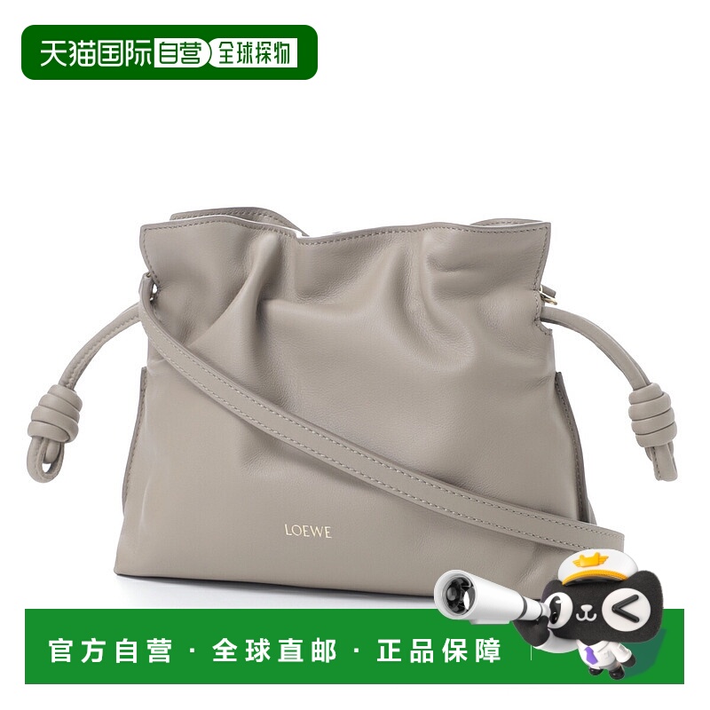 日本直邮LOEWE FLAMENCO CLUTCH MINI 三用手拿包/单肩包米色女士
