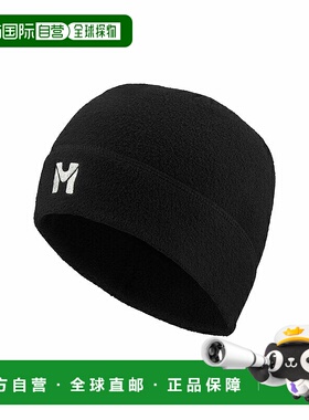 日本直邮MILLET UBIC 抓绒便帽 MIV10636
