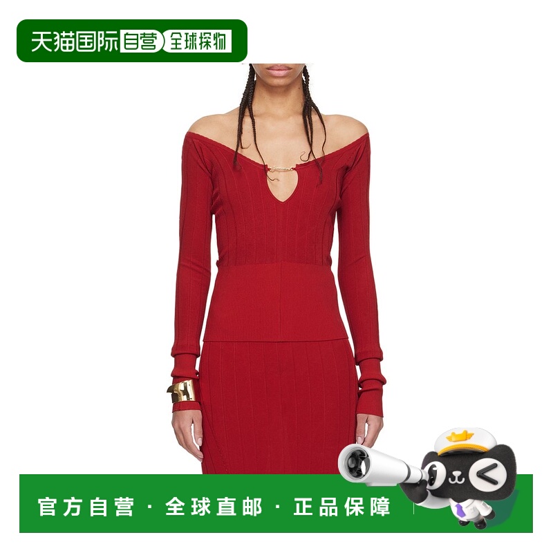 欧洲直邮JACQUEMUS 女士针织毛衣241KN3572358480