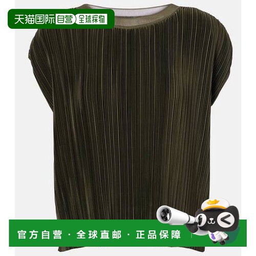 香港直邮JOSEPH约瑟夫Cedre女士上衣