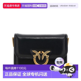 欧洲直邮pinko 单肩包斜挎包手提包 女士