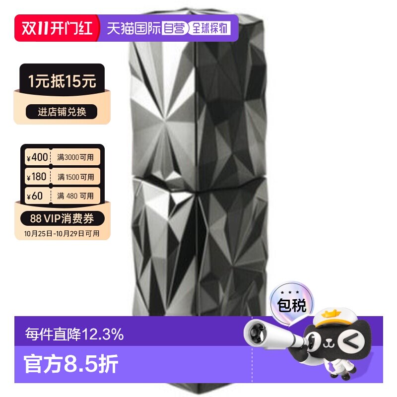 香港直邮pola黑BA光彩精华液40ml正品护肤保湿角鲨烷