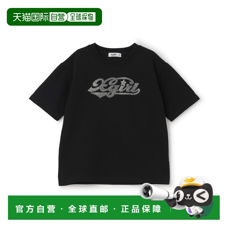 1h可退 日本直邮X-girl Stages 儿童 宽松半袖T恤 钻石logo设计 9