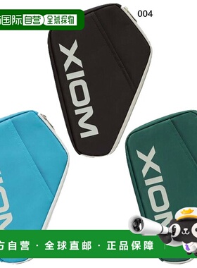 日本直邮XIOM RAC00005 Exxion Penta 双球拍包可装两支球拍