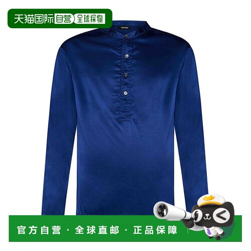 香港直邮TOM FORD 男士衬衫 T4H161010416 CO 蓝色 Silk shirt