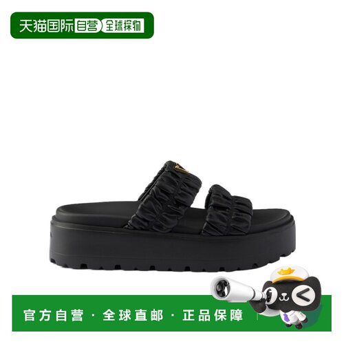 Prada Matelasse 纳帕皮革厚底拖鞋 1XZ795038F045【付后1h可退】