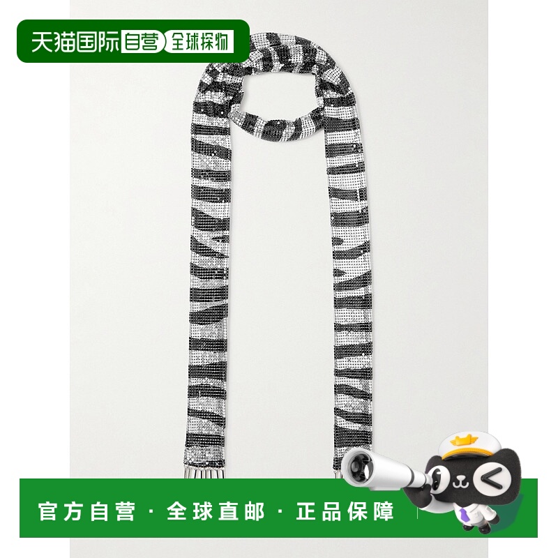 1h可退 香港直邮潮奢 Rabanne 女士 流苏斑马纹链甲围巾 25HAA013