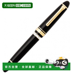 【日本直邮】写乐SAILOR PROFIT REALO系列钢笔 黑色 粗字