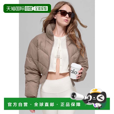 香港直邮alo yoga Atmosphere 纯色舒适亲肤保暖 户外棉服 女款w4