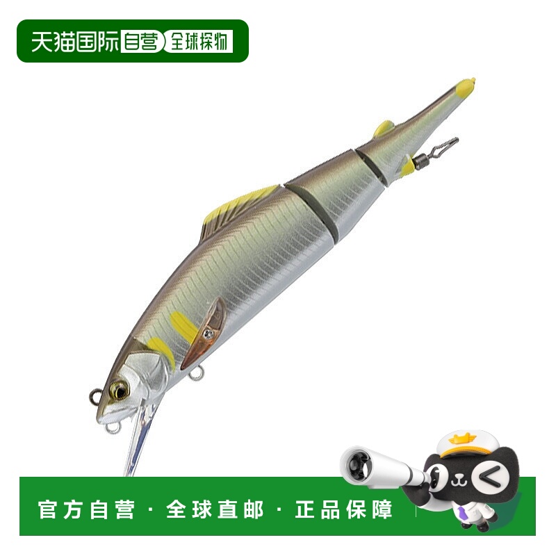 日本直邮JACKALL 诱饵米诺鱼 138 毫米天然香鱼