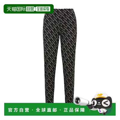 1h可退 香港直邮MONCLER 女士休闲裤 H20938H00019899TEF90 AW202