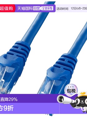 【日本直邮】Sanwa山业 CAT5eLAN电缆UTP/防断 3m 蓝色LA-Y6-03BL