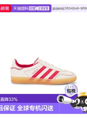 1h可退 香港直邮Adidas 男士 Gazelle 室内运动鞋 JS1402