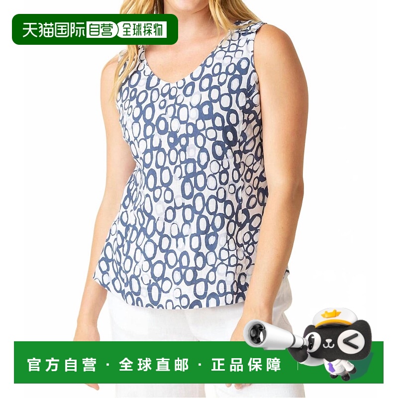 自营habitatLinen Circle Veranda Tank Top In White - white 美